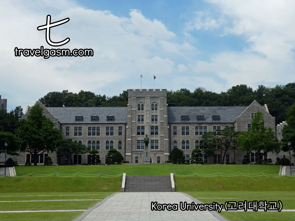 Korea University And Anam Seoul South Korea Travelgasm Com