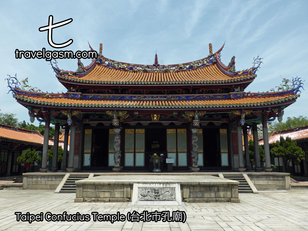 The tourist friendly Confucius Temple in Taipei.