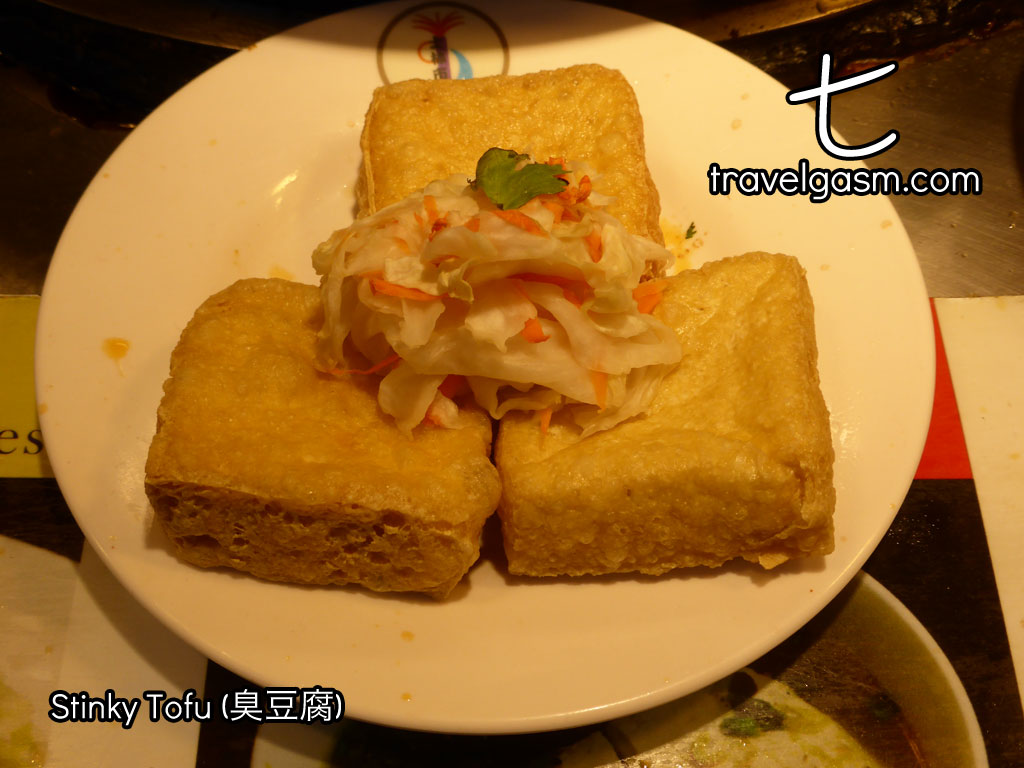 Taipei's infamously famous stinky tofu in Shilin market.