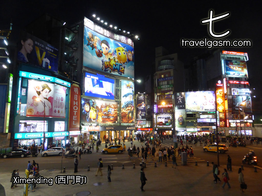 Taipei's first — and best — walking zone. An epicenter of youth culture (and tourists).