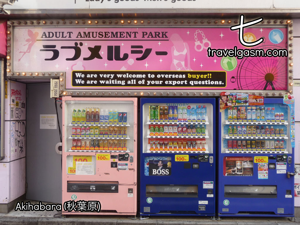 The backstreets of Akiba can be interesting, but also sleazy.