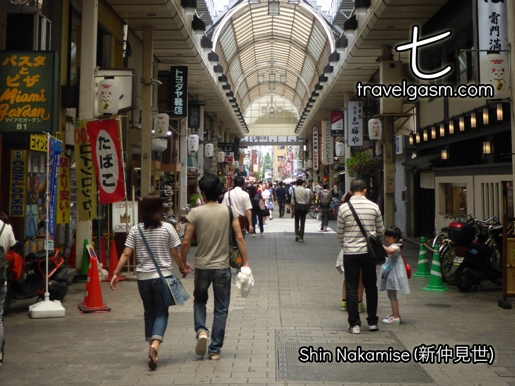 The covered "new" Nakamise shopping street provides a nice break from the rain.