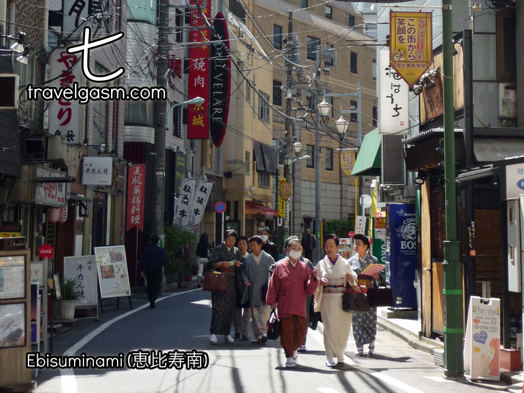 The Ebisu area primarily is upscale, but some streets still are modest and full of character.