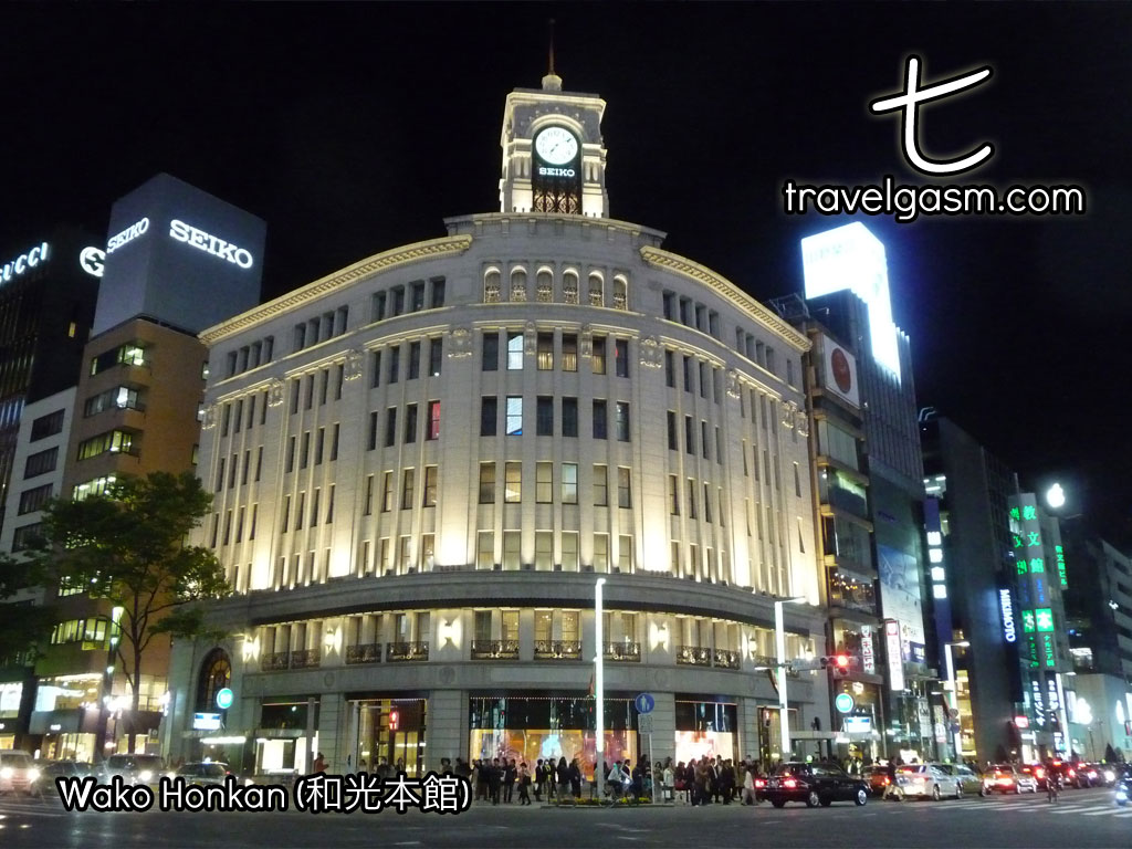 The famous Wako in the heart of Tokyo's affluent Ginza shopping district.