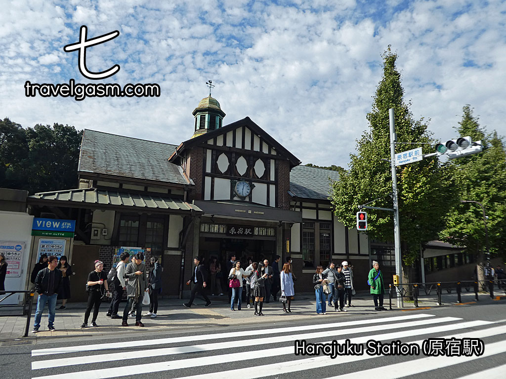 The JR train station in Harajuku is from another era.