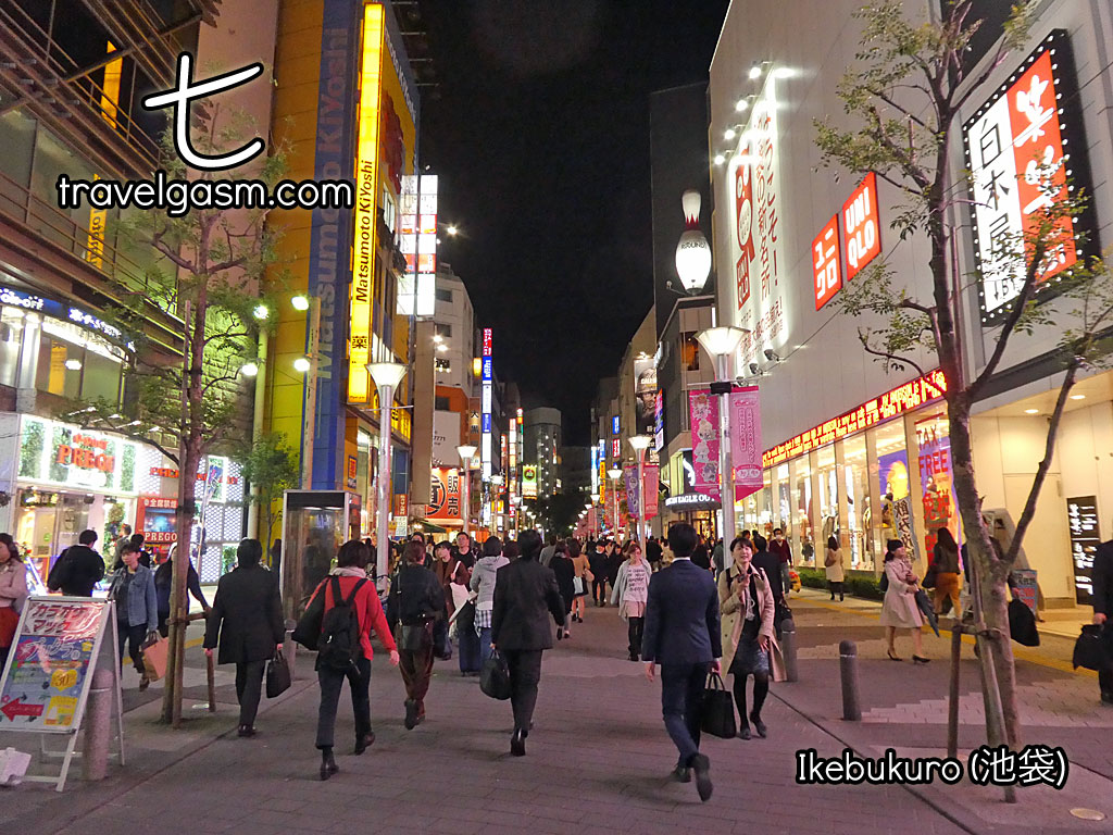 A major throughfare in Ikebukuro at night.
