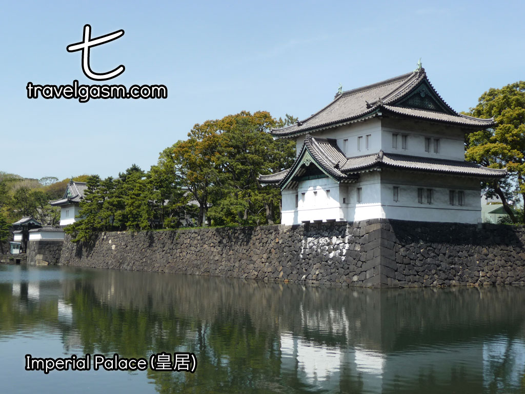 The Imperial Palace occupies a large swath of central Tokyo.