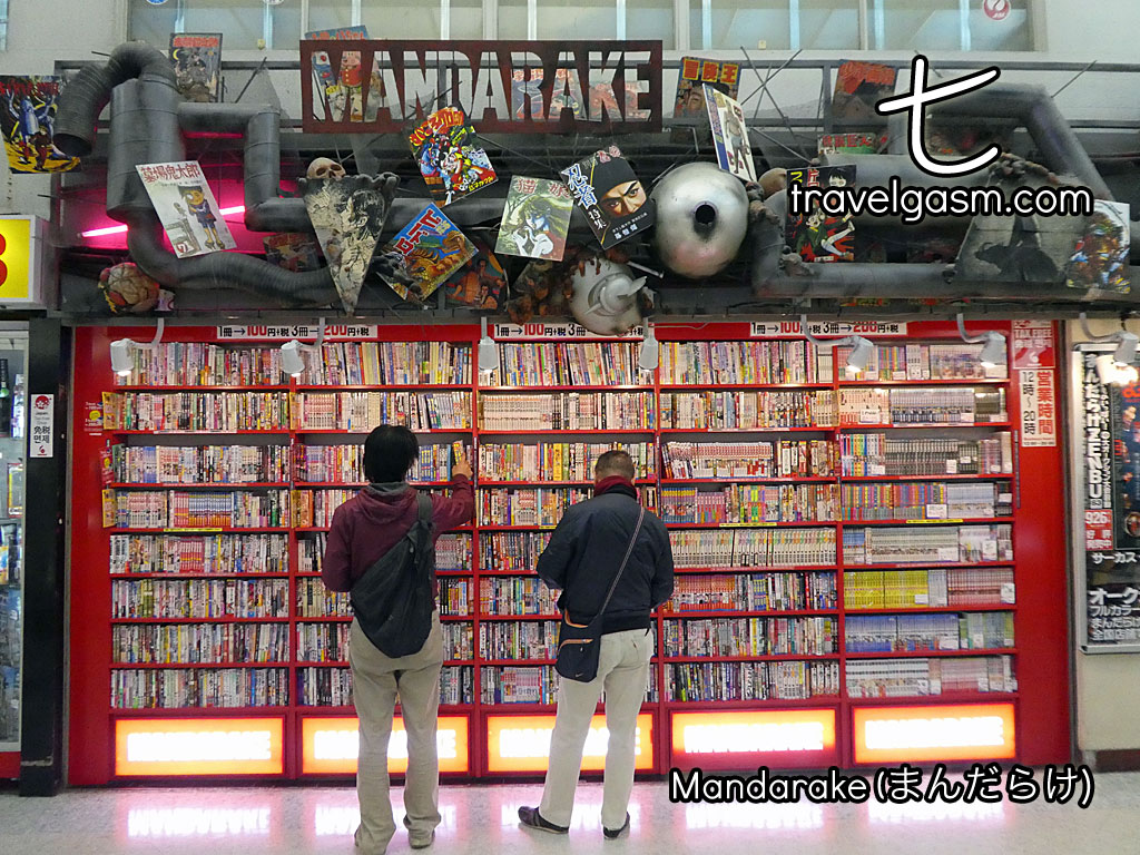 The famous Mandarake chain has multiple locations in Nakano Broadway.
