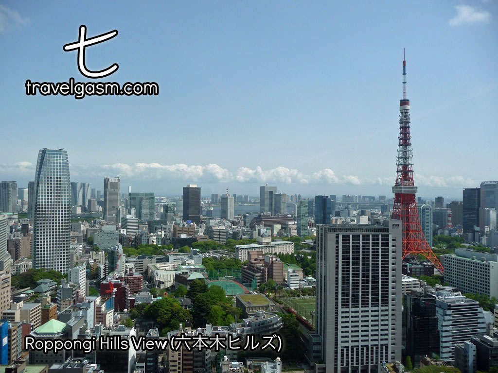 The apartments and offices of Roppongi Hills have a great view of the Tokyo Tower.