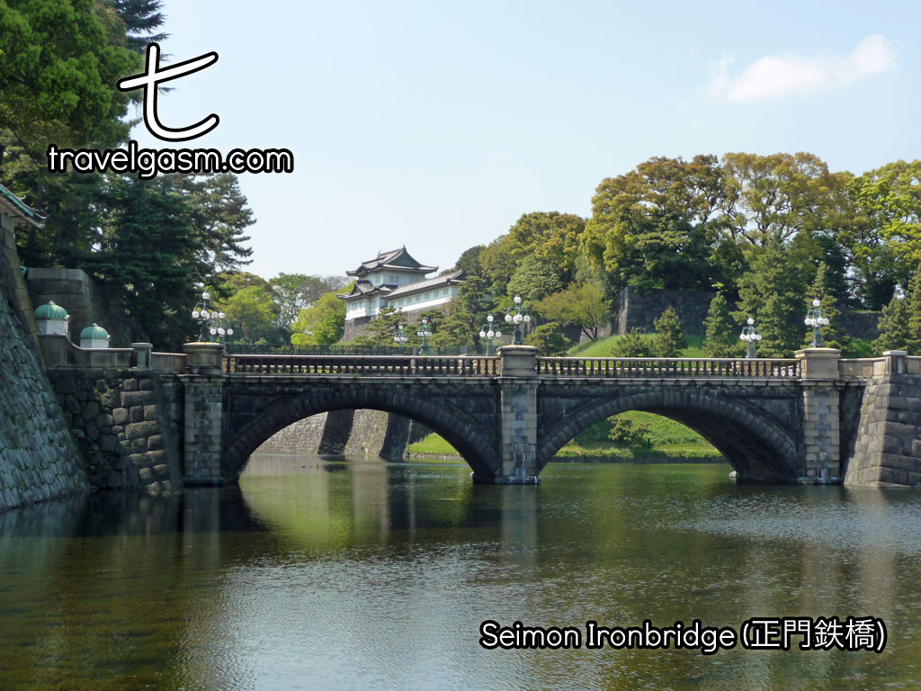 At the Imperial Palace, the Seimon Ironbridge is a famous photo op for tourists.