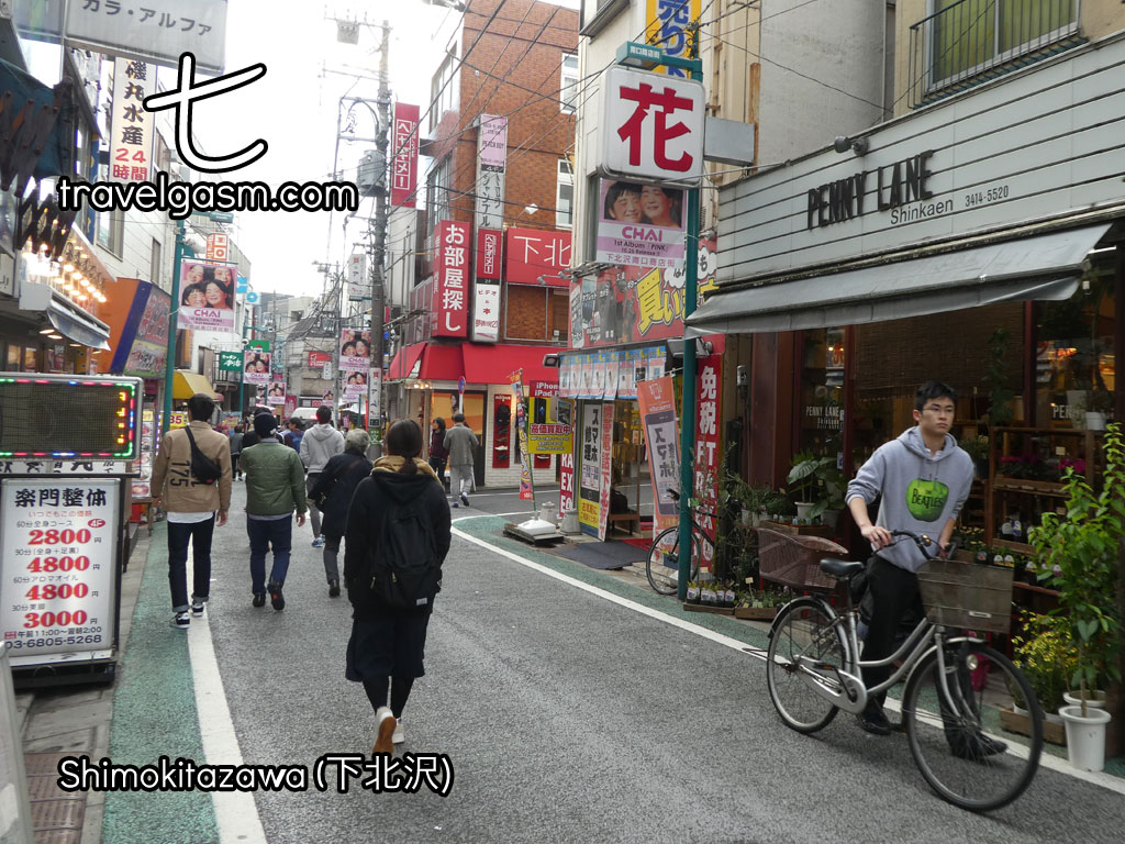 Clustered around the train station, Shimokitazawa is largely small scale.