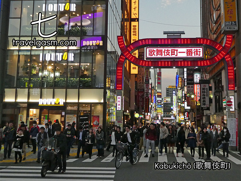 The gateway to the once notorious red light district of Kabukicho.