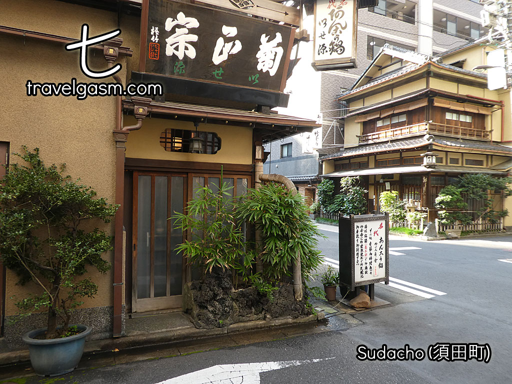 The underappreciated Sudacho has a handful of beautiful old restaurants.