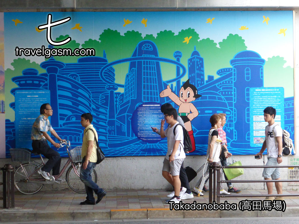 The Takadanobaba university area is the birthplace of the fictional Astro Boy.
