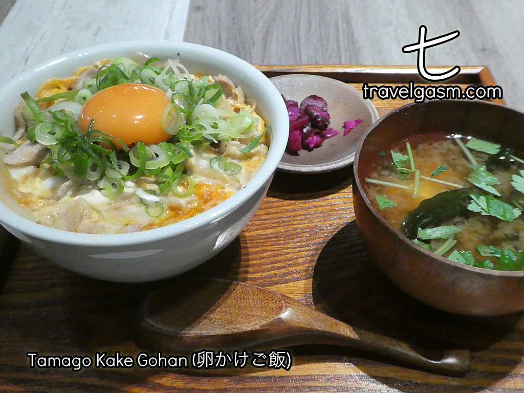 Egg on rice is a simple, classic Japanese staple food.