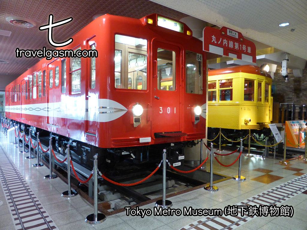 Vintage train cars in the suburban Tokyo Metro Musuem.
